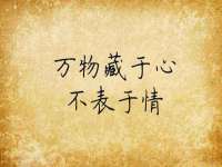 南京墨丘利家居有限公司