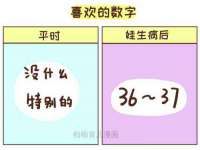 南京墨丘利家居有限公司