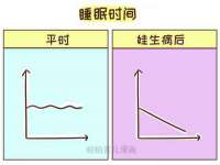 南京墨丘利家居有限公司