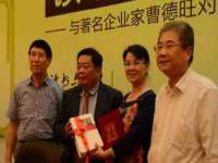南京墨丘利家居有限公司