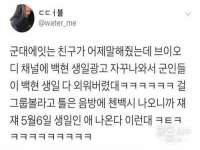 南京墨丘利家居有限公司
