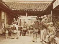 南京墨丘利家居有限公司