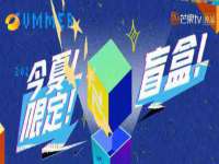 南京墨丘利家居有限公司