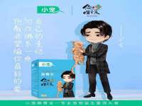南京墨丘利家居有限公司