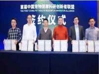 南京墨丘利家居有限公司
