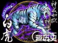 南京墨丘利家居有限公司