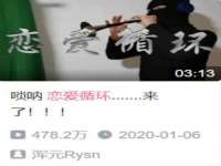 南京墨丘利家居有限公司