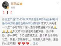 南京墨丘利家居有限公司