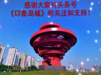 南京墨丘利家居有限公司