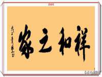 南京墨丘利家居有限公司