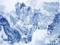 南京墨丘利家居有限公司