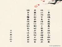 南京墨丘利家居有限公司