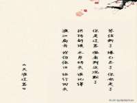 南京墨丘利家居有限公司