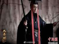 南京墨丘利家居有限公司