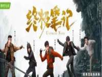 南京墨丘利家居有限公司