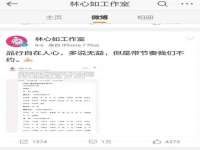 南京墨丘利家居有限公司