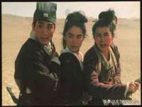 南京墨丘利家居有限公司