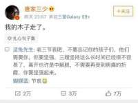 南京墨丘利家居有限公司