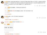 南京墨丘利家居有限公司