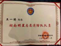 南京墨丘利家居有限公司