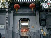 南京墨丘利家居有限公司