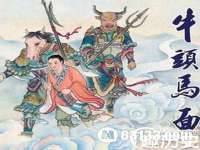 南京墨丘利家居有限公司