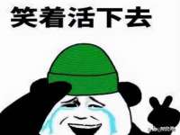 南京墨丘利家居有限公司