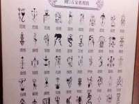 南京墨丘利家居有限公司