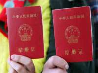 南京墨丘利家居有限公司