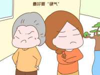 南京墨丘利家居有限公司