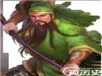 南京墨丘利家居有限公司