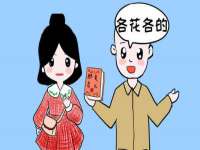 南京墨丘利家居有限公司