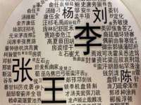 南京墨丘利家居有限公司