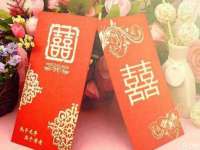南京墨丘利家居有限公司