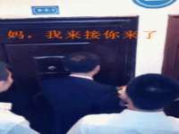 南京墨丘利家居有限公司