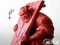 南京墨丘利家居有限公司