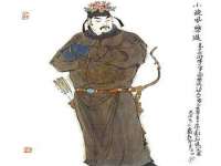南京墨丘利家居有限公司