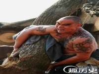 南京墨丘利家居有限公司