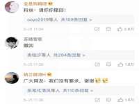 南京墨丘利家居有限公司