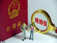 南京墨丘利家居有限公司