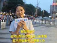 南京墨丘利家居有限公司