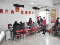 南京墨丘利家居有限公司