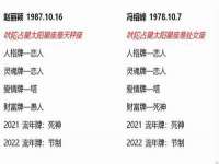 南京墨丘利家居有限公司