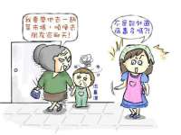 南京墨丘利家居有限公司
