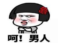 南京墨丘利家居有限公司