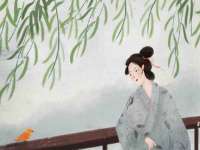 南京墨丘利家居有限公司