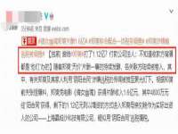 南京墨丘利家居有限公司