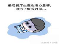 南京墨丘利家居有限公司