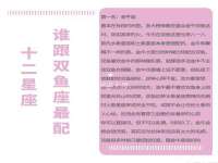 南京墨丘利家居有限公司