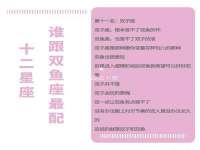 南京墨丘利家居有限公司